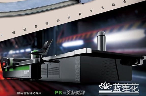 鋪布機搭配裁床-智能裁剪車間必然選擇