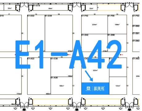 倒計(jì)時(shí)開啟！藍(lán)蓮花與您相約2025 CISMA，共赴智能智造新未來！