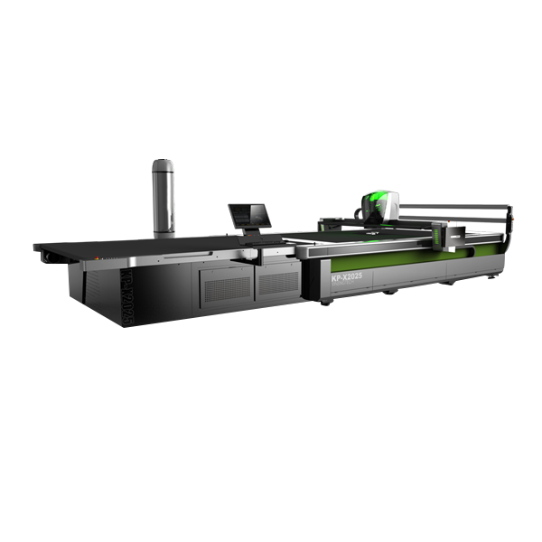 XP-X2025全自動多層裁床